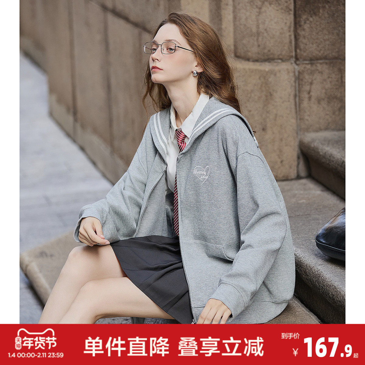 唐狮2026女外套短款春秋季海军领针织女百搭设计减龄学院风外套,女装/女士精品,短外套,淘宝优惠券,粉丝福利购,淘宝优惠卷