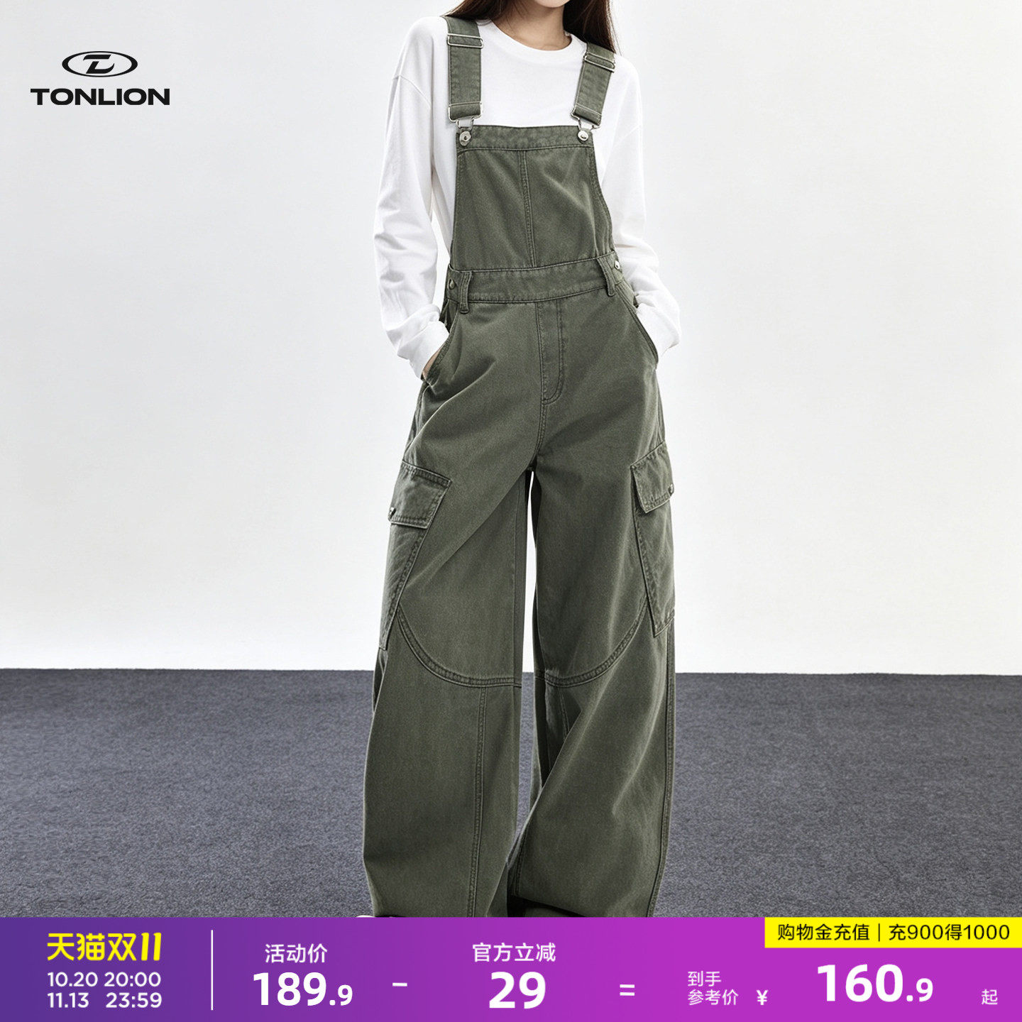 唐狮牛仔背带裤女秋季2026新款美式复古阔腿工装裤小个子设计感GB