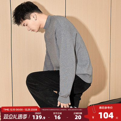 唐狮2025秋冬新款半高领毛衣打底衫商务休闲纯色针织内搭男款毛衫