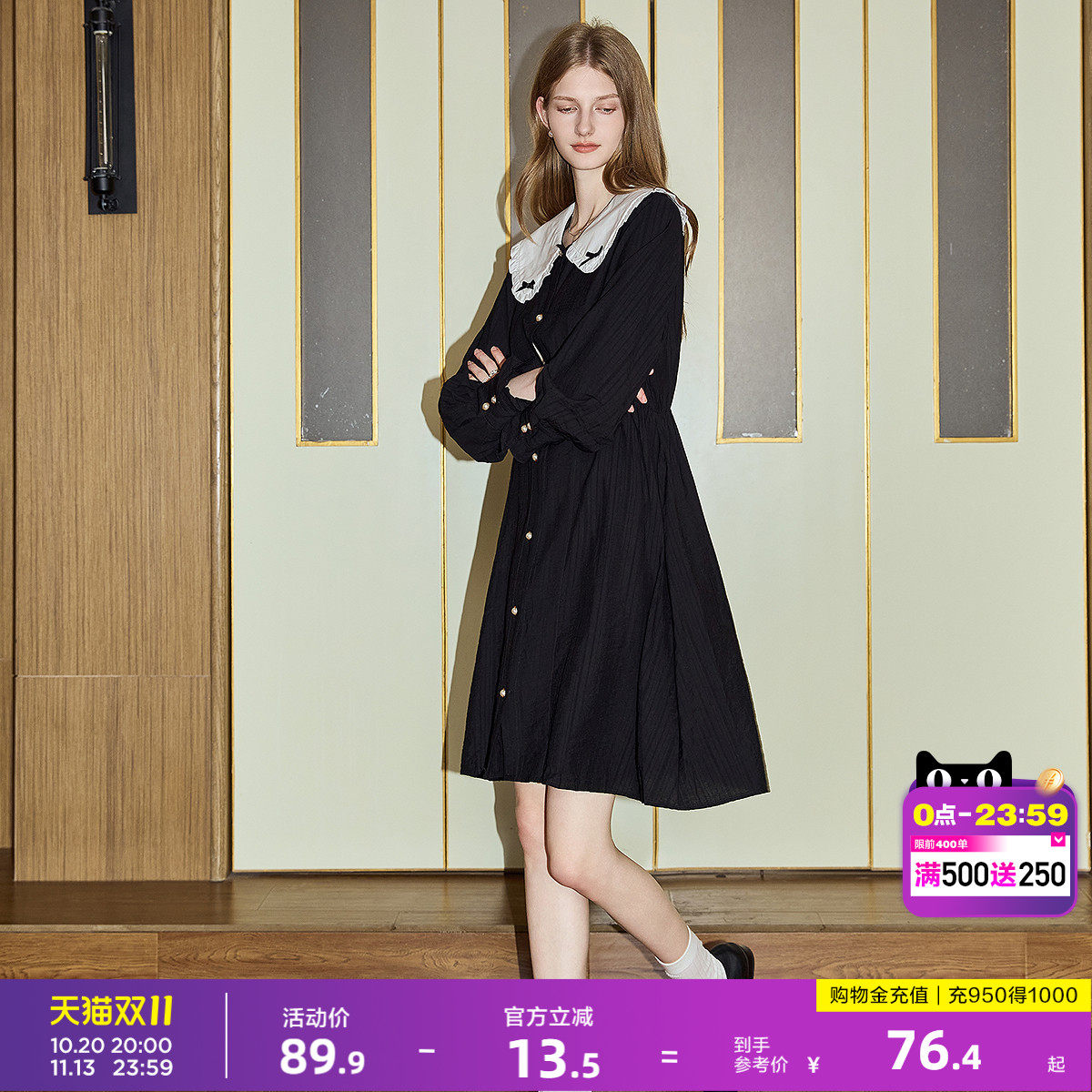 唐狮春装长袖连衣裙女2026早春新款娃娃领衬衫裙小个子黑色裙子