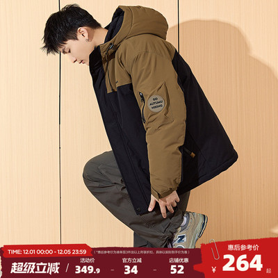 唐狮24冬季新款棉衣男士