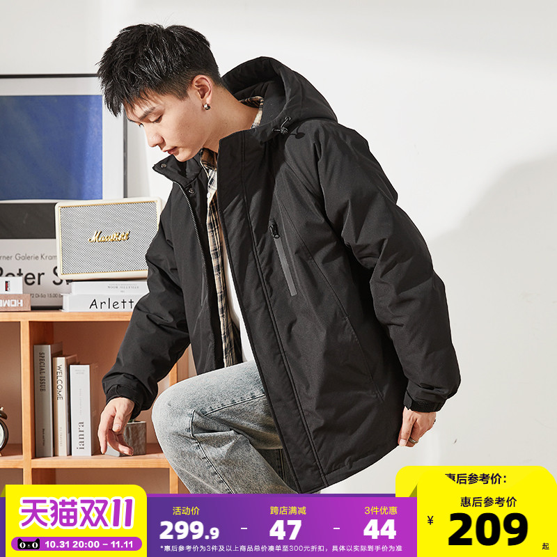 ʨ¿޷йװӺɶ̿ñ׳ʵ1062.6Ԫ,ۺ212.52/