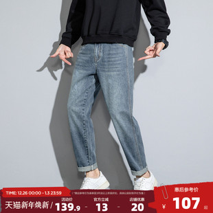 宽松百搭水洗做旧直筒潮流小脚裤 唐狮25秋季 牛仔长裤 男士 子W 新款