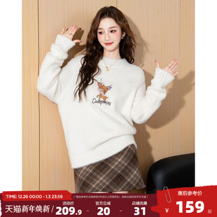 半高领套头毛衣女甜美可爱气质毛线衫 唐狮2025毛衣女秋冬季 新款