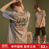 新款 纯棉短袖 T恤男美式 唐狮2025年夏季 复古字母印花宽松半袖 男潮