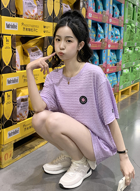 唐狮紫色肌理感短袖T恤女别致夏季新款圆领美式休闲宽松上衣f