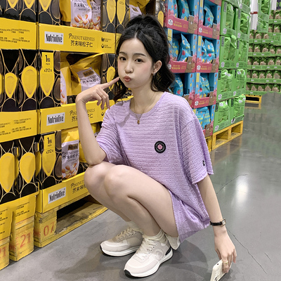 唐狮紫色肌理感短袖T恤女