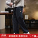 直筒宽松全棉裤 唐狮26春季 子 男士 通勤潮流百搭黑色时尚 新款 休闲裤