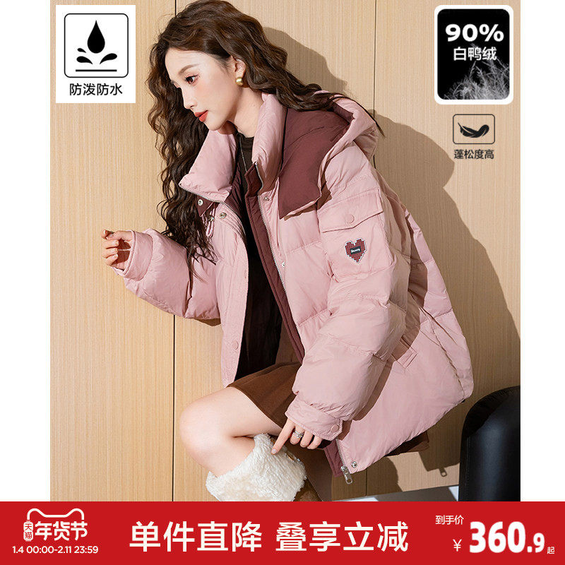 Ƥ�� S ����ˮ����ʨ�¿��ﶬѼ�����޷�Ů��ñ�������ů��Ƹж̿����� 351.91Ԫ