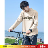 T恤男印花圆领运动字母上衣美式 长袖 内搭打底潮t 新款 唐狮春季