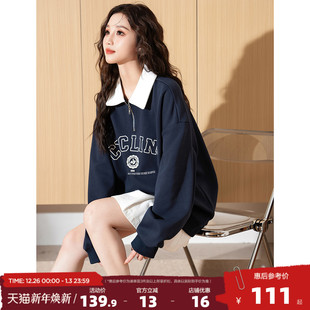 唐狮2025新款女士加绒卫衣翻领撞色学院风高级感洋气时尚韩系穿搭