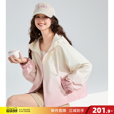 唐狮2026春季新款外套女短款连帽蜜桃粉渐变色休闲宽松慵懒通勤