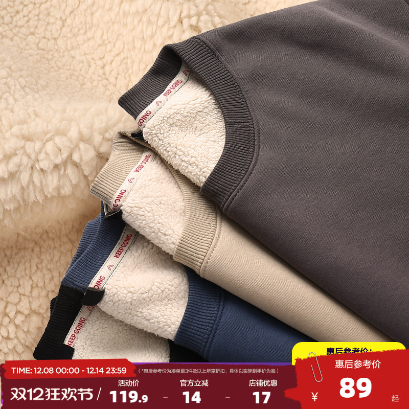 新款2023唐狮新款百搭圆领卫衣