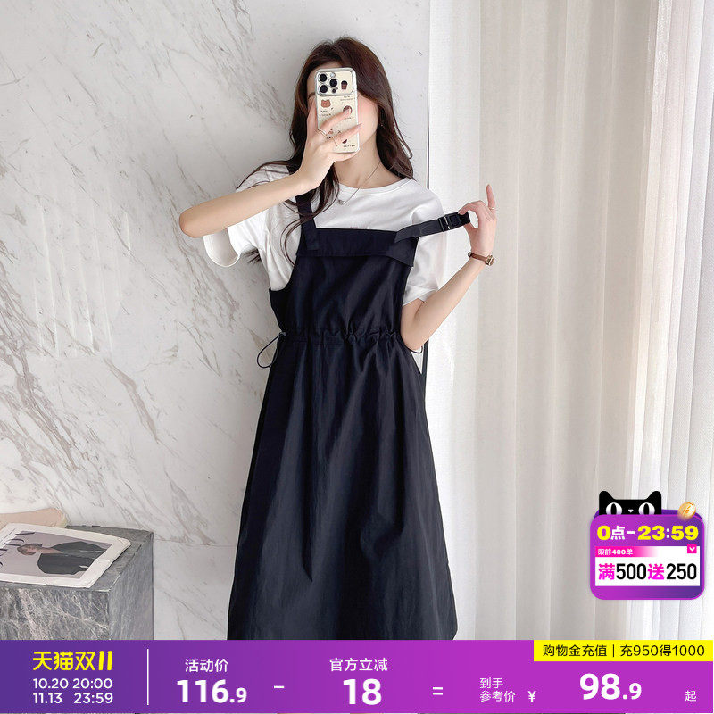 唐狮休闲工装风背带连衣裙新款女夏季长裙宽松收腰气质裙子r7