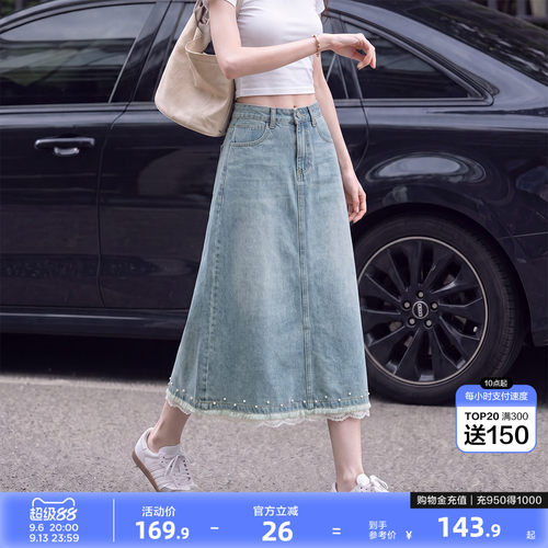唐狮2026春秋季新款女牛仔半身长裙拼接蕾丝花边A字裙少女气质