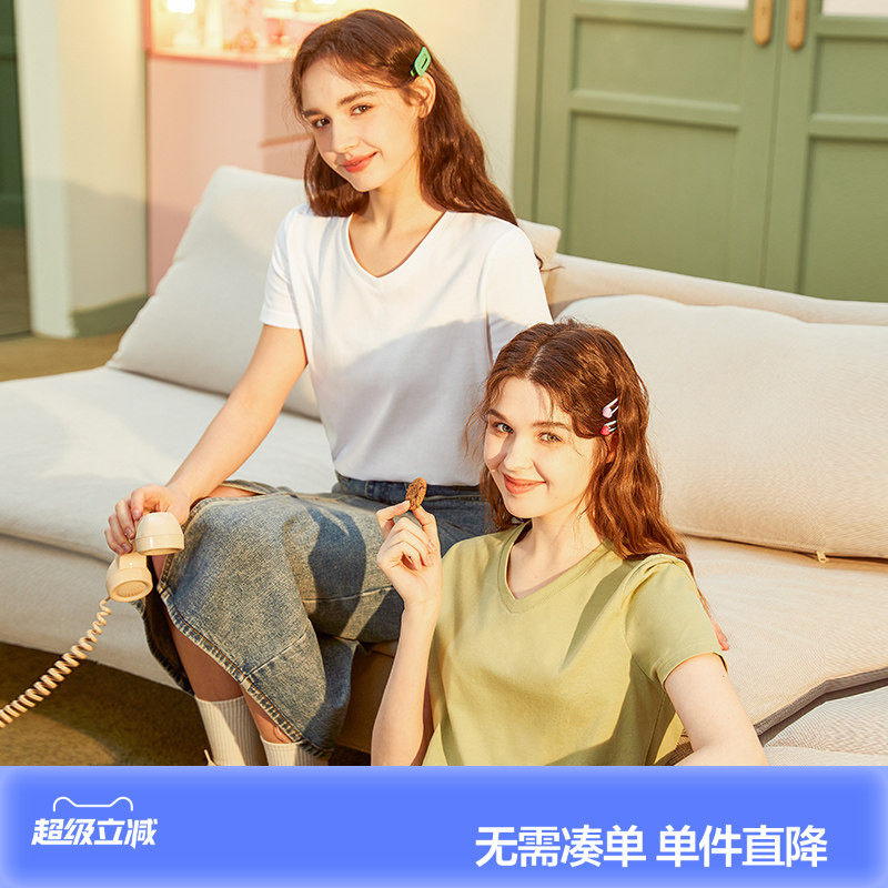 唐狮V领短袖T恤女新款白色夏季纯棉圆领半袖上衣纯色正肩T恤