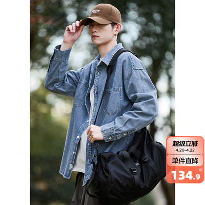 唐狮春秋新款牛仔长袖衬衫男高级感日系休闲宽松百搭衬衣外套TJ