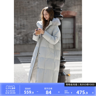 唐狮冬季羽绒服女长款连帽可拆卸仿真毛加厚羽绒外套温柔气质冬装