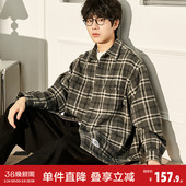 翻领加厚男呢夹克外套 美拉德格子外套短款 唐狮毛呢外套男冬季 新款