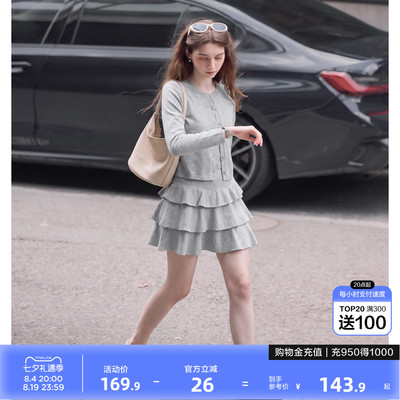 唐狮2026春季新款连衣裙女假两件长袖灰色蓬蓬蛋糕裙设计感甜美系
