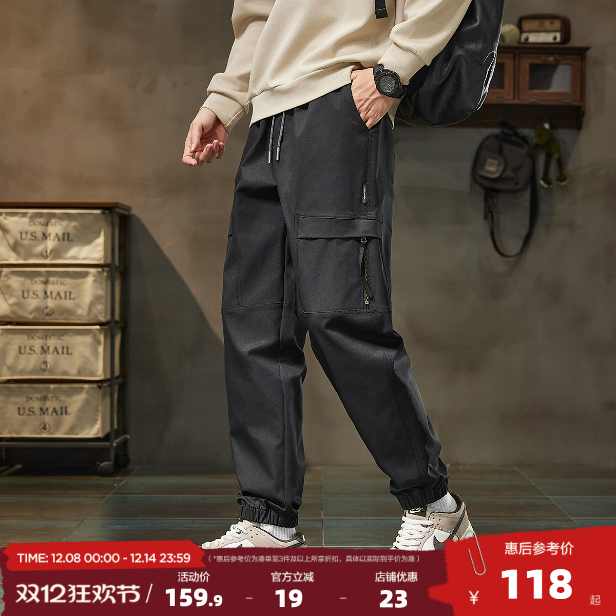 唐狮2025男款休闲裤运动风宽松束脚裤长裤百搭潮流黑色裤子工装裤