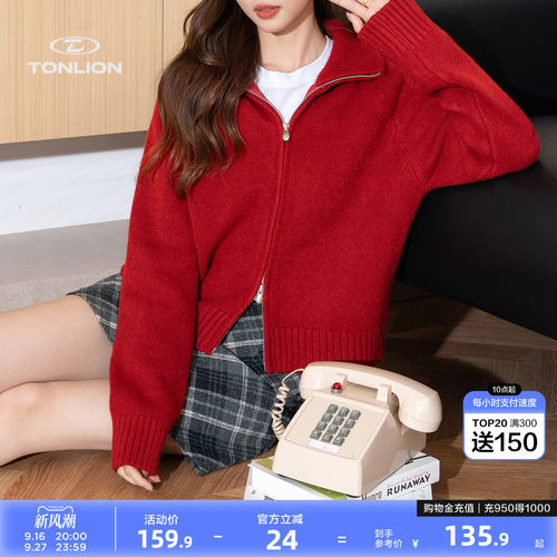 唐狮复古港风女士短款针织开衫秋季高领拉链软糯加厚针织外套
