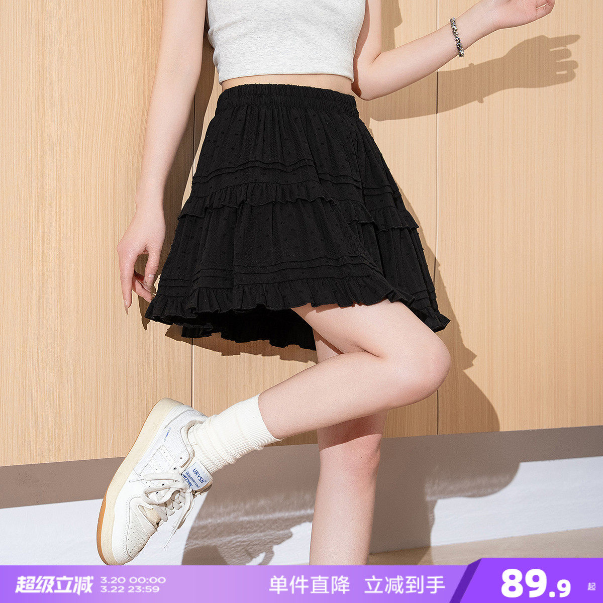 唐狮夏季新款半身裙女提花蛋糕褶裙时尚甜美可爱A字半身短裙jcc