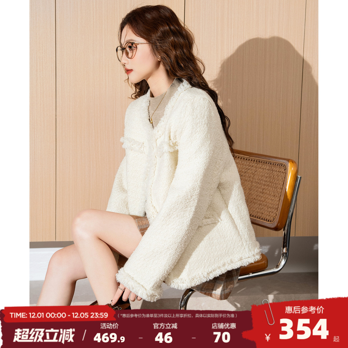 唐狮小香风羽绒服女轻薄款2025冬季新款90白鸭绒小个子秋冬短外套