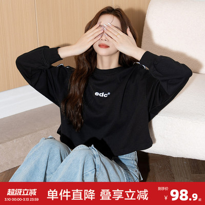 唐狮2026春秋新款女短款卫衣超好看时尚百搭休闲宽松小个子穿搭