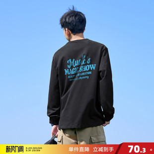 T恤男后背印花宽松上衣圆领内搭打底衫 长袖 潮酷 新款 唐狮春季