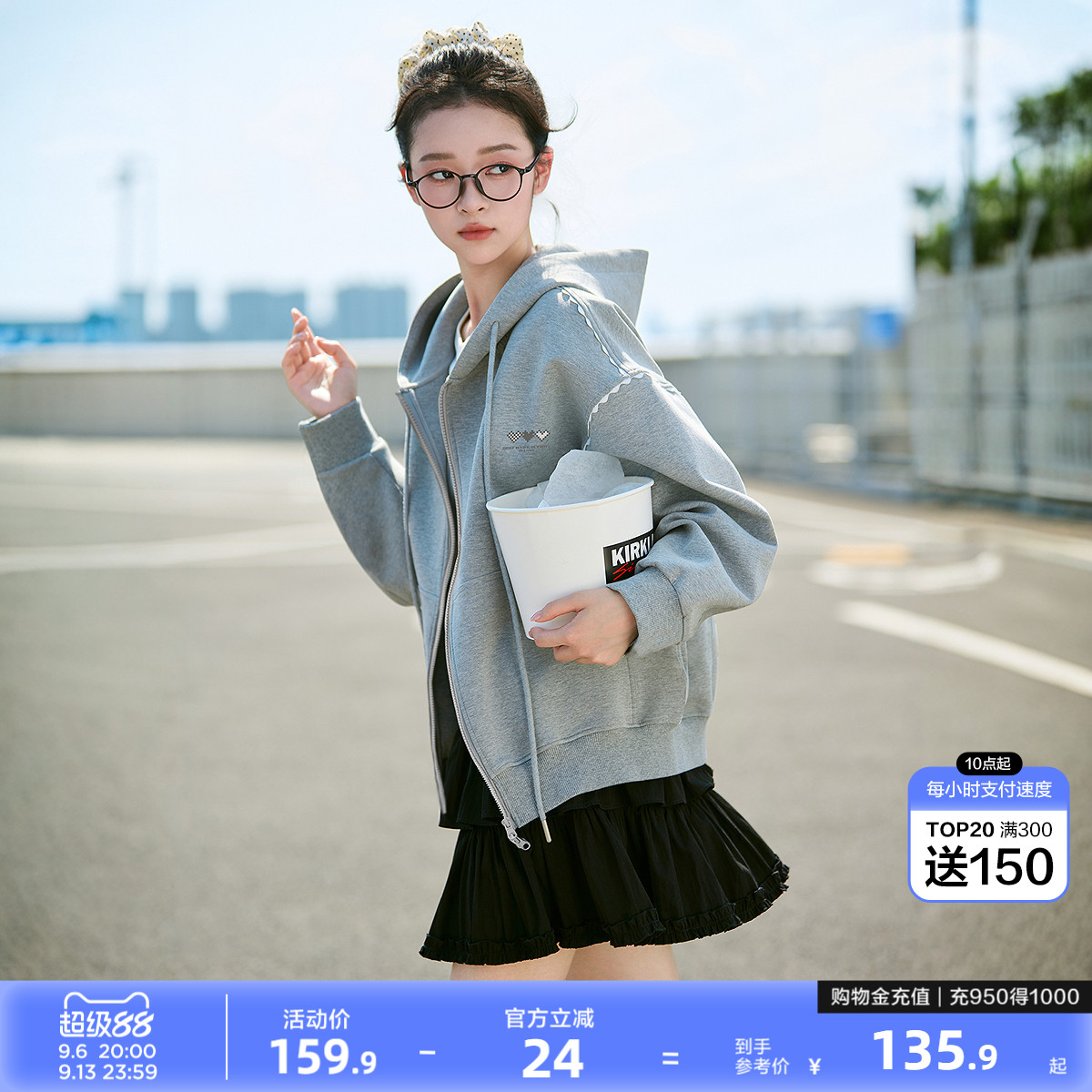 唐狮2026春秋新款针织外套女印花连帽灰色韩系慵懒风休闲开衫外套图片