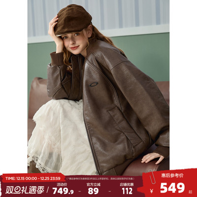 唐狮2025秋冬季女款短款外套仿皮衣羽绒服棕色开衫外套棒球领保暖