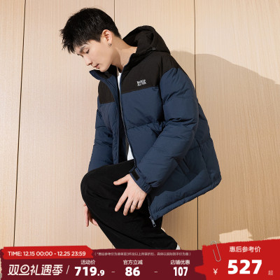 唐狮2025冬季新款男羽绒服撞色连帽短款面包服加厚外套青少年潮流