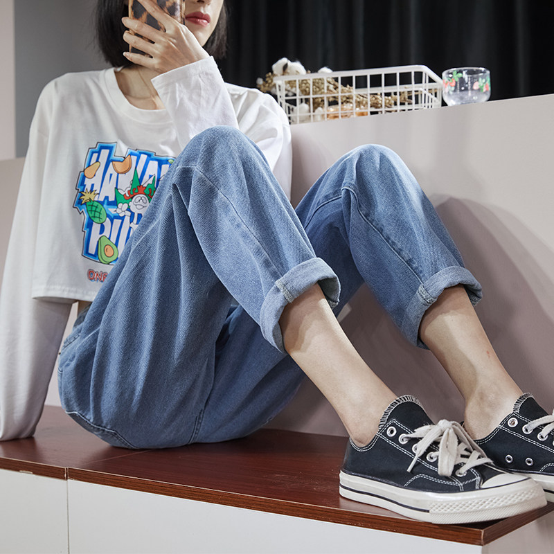 唐狮春秋新款哈伦牛仔裤女直筒宽松高腰显瘦女士牛仔老爹长裤