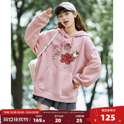 唐狮2025秋冬新款女连帽卫衣粉色趣味涂鸦少女宽松休闲初中生帽衫