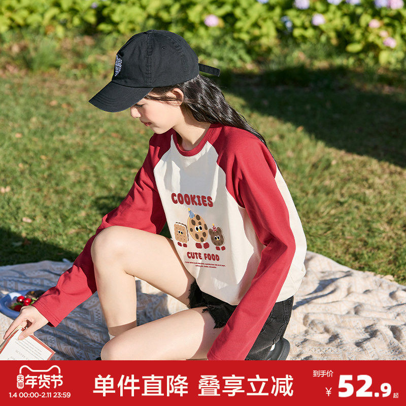 唐狮春新款女长袖T恤插肩袖拼接宽松显瘦内搭打底衫女甜美pc,女装/女士精品,T恤,淘宝优惠券,粉丝福利购,淘宝优惠卷