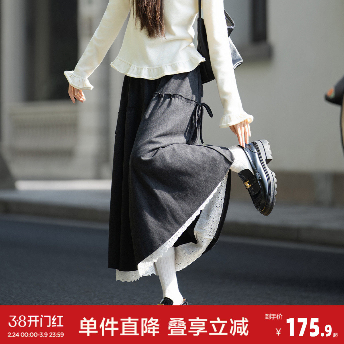 唐狮2026半身裙女秋冬高级感女甜美温柔风褶皱蕾丝花边半身长裙