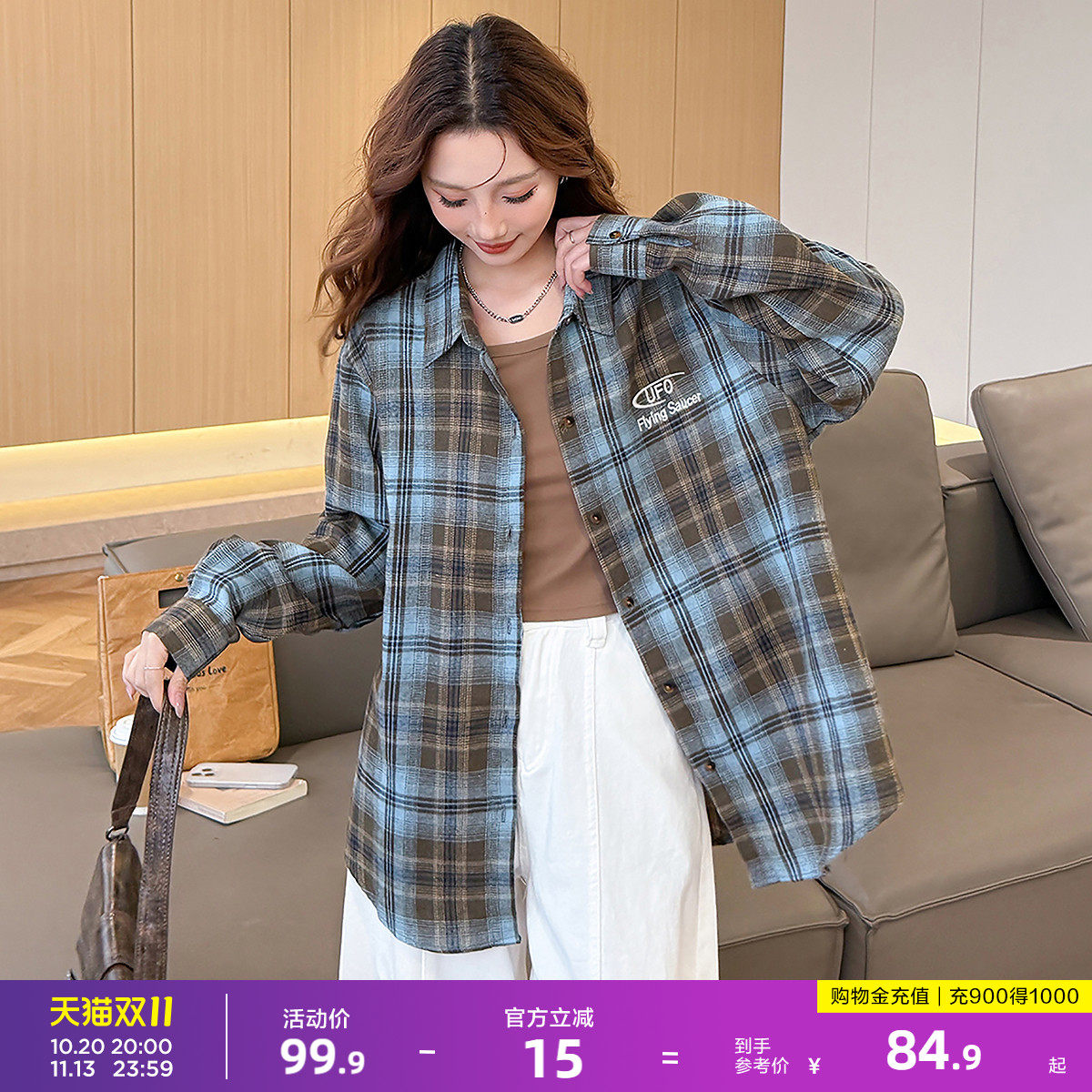 唐狮2026春秋衬衫女新款长袖格纹日常百搭格子外穿时尚复古休闲