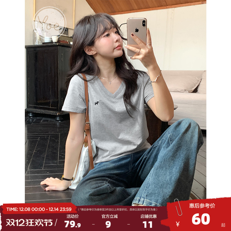 yoe短袖t恤女夏季新款V领显瘦灰色正肩打底纯棉内搭短款宽松上衣