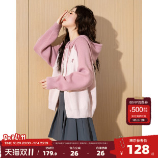 外套针织衫 连帽拉链短款 百搭上衣潮 女毛衣开衫 唐狮2025秋冬新款