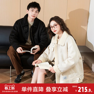 唐狮冬季新款情侣外套仿麂皮绒仿羊羔毛翻领短款外套情侣装潮