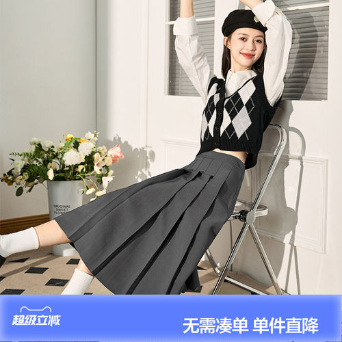 唐狮灰色百褶裙中长款半身裙女夏新款a字半身裙春秋女裙X1