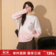 唐狮2026秋冬季 设计感 女毛衣女圆领双色渐变前胸小细节毛线衫