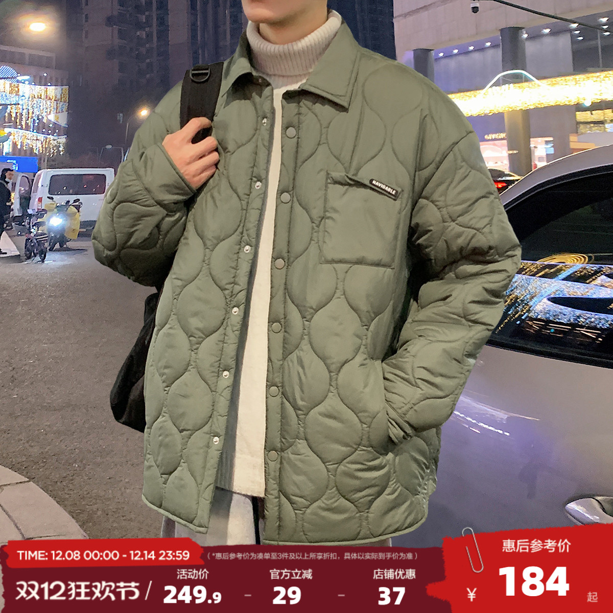 新款宽松休闲男款棉衣唐狮