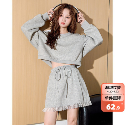 唐狮灰色卫衣套装裙春季女装卫衣半身裙两件套休闲运动套装D8