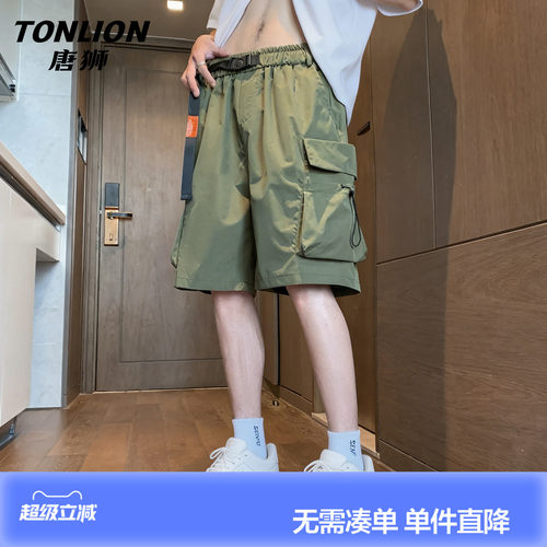 唐狮男士工装短裤26夏季五分裤子