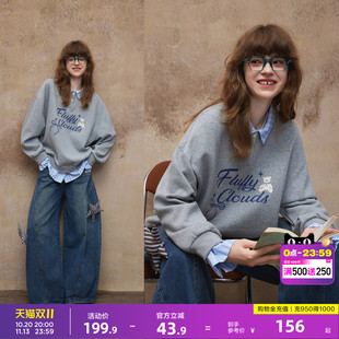 唐狮2026春秋季卫衣女假两件翻领衬衫字母印花美式潮流时尚好看