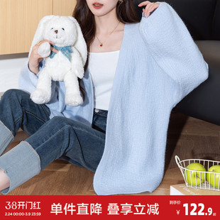 唐狮2026秋冬毛衣女泡泡袖慵懒风减龄显瘦气质针织开衫外套高级感