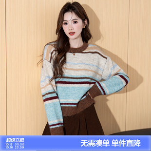 唐狮2026秋冬毛衣女温柔系彩色条纹圆领套头高级感小个子上衣女