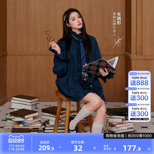 【关晓彤同款】唐狮2026春秋冬舒适精致女木耳花边长袖短款连衣裙